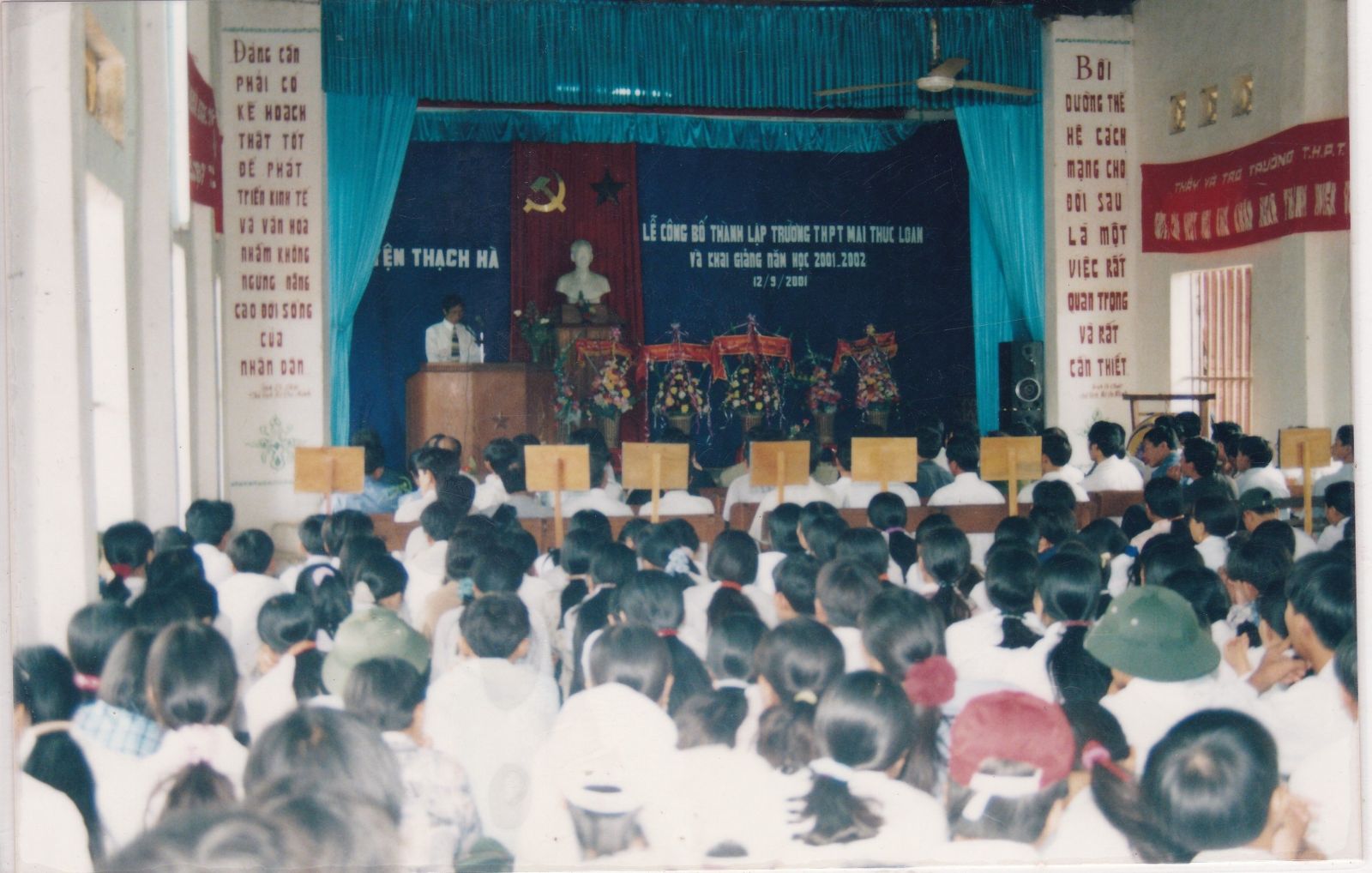 Ký ức trường xưa